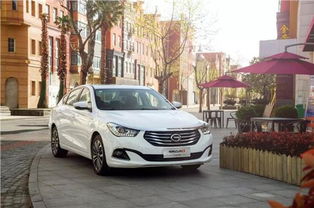 东胜到包头汽车多少钱