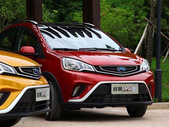 吉利汽车远景X1多少钱