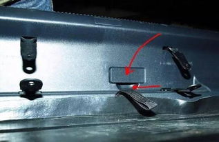 开汽车后备箱锁多少钱