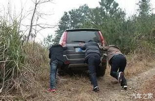 汽车走多少公里休息好