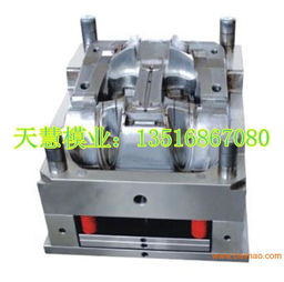天津汽车冲压模具多少钱 天津汽车冲压模具多少钱