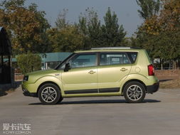 中兴c3汽车多少钱 中兴c3汽车多少钱
