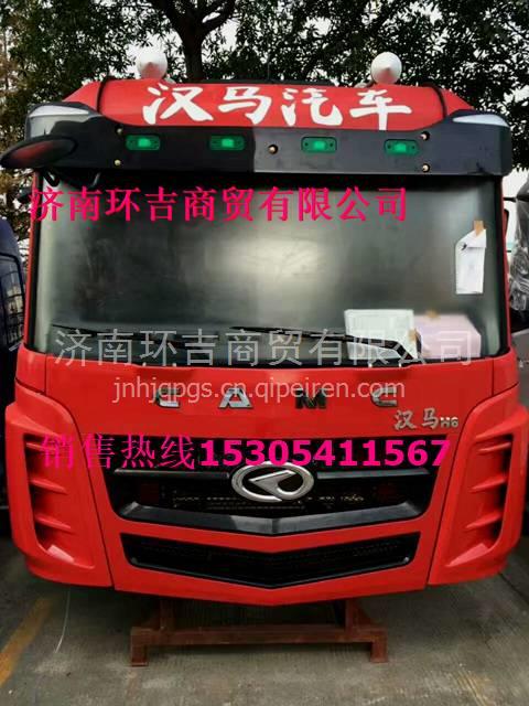 华凌汽车的速比是多少 华凌汽车的速比是多少