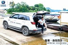 都安到南宁汽车费用多少