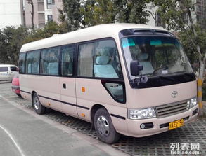 都安到南宁汽车费用多少