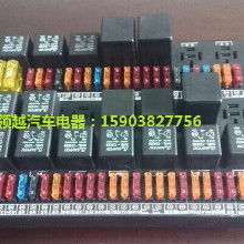 汽车保险丝多少钱