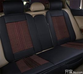 汽车沙发坐垫尺寸是多少
