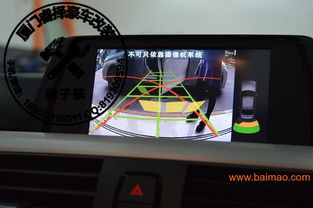 厦门拆装汽车导航多少