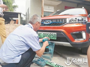 泉州汽车有多少辆 泉州汽车有多少辆