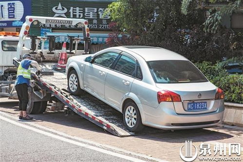 泉州汽车有多少辆 泉州汽车有多少辆