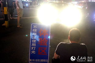 汽车远光灯指数规定多少 汽车远光灯指数规定多少