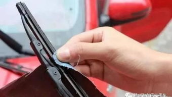 安装汽车雨刮器要多少钱