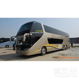 泉州到宁化汽车电话多少