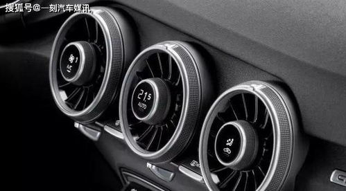 汽车空调多少油耗 汽车空调多少油耗