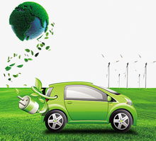 电动汽车充电要多少钱