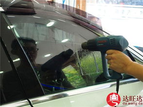 汽车反光贴多少钱一个