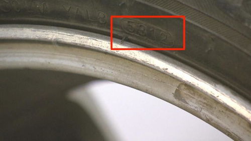 汽车车胎内侧厚度多少 汽车车胎内侧厚度多少