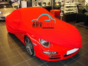 义乌汽车车衣价格多少