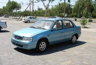 夏利汽车多少钱一辆