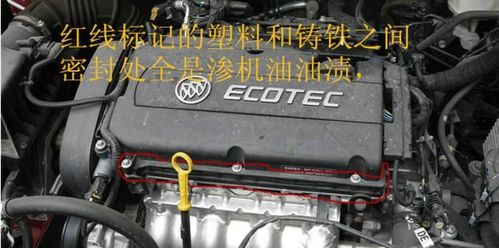 汽车承受温度是多少