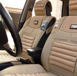 德美特汽车坐垫多少钱