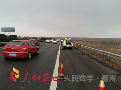 汽车救助速度多少合适