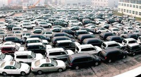 汽车龙岗补贴多少