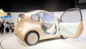 比迪亚汽车多少钱 比迪亚汽车多少钱