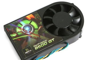 汽车风扇坏了多少钱