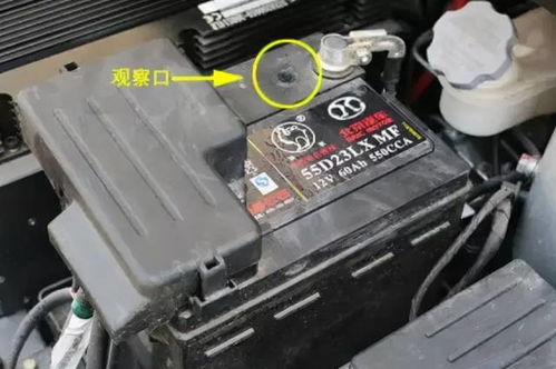 汽车电瓶饱和有多少电压 汽车电瓶饱和有多少电压