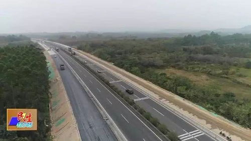 郑州到阳江汽车多少公里