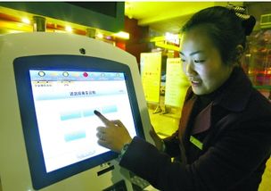 汽车可以提前多少天买票 汽车可以提前多少天买票