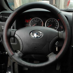 汽车把套缝多少钱