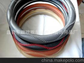 汽车把套缝多少钱