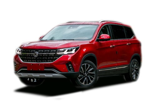 东风风田汽车多少钱