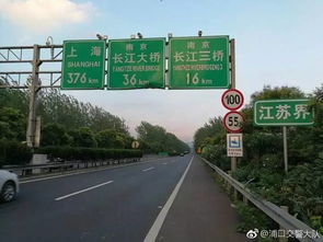 汽车测速多少能拍到违章