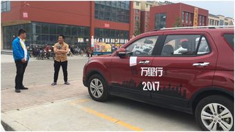 济宁汽车年检价格多少