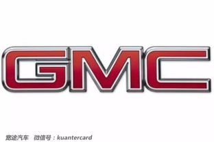 美国有多少汽车品牌