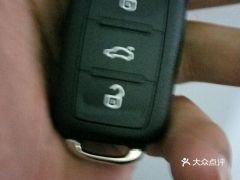 临沂汽车钥匙价格多少