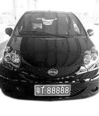 汽车最高多少t 汽车最高多少t