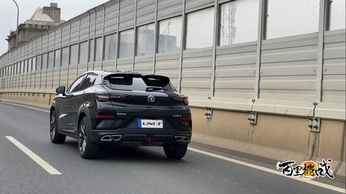 汽车最高多少t 汽车最高多少t