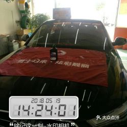 金凤区汽车美容费用多少 金凤区汽车美容费用多少