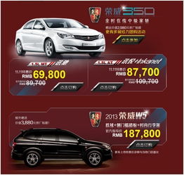 三惠汽车维修电话多少