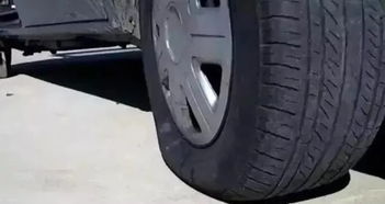 汽车胎压多少才打气好