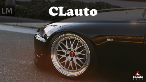 锻造汽车轮圈价格多少