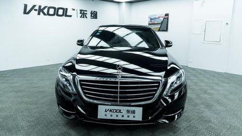 汽车中网贴膜多少钱