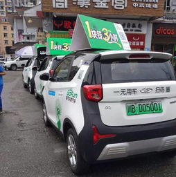 江油汽车到德阳多少钱 江油汽车到德阳多少钱