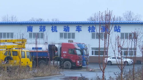 汽车检测需要多少亩地