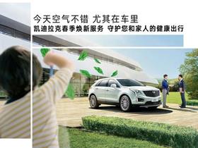 长治汽车抢修电话是多少