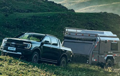 长城福特汽车多少钱